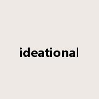 ideational是什么意思