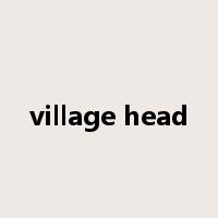 village head是什么意思