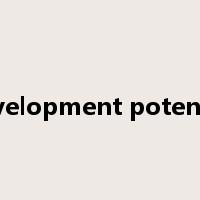 development potential是什么意思
