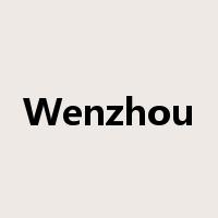 Wenzhou是什么意思