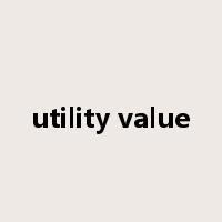 utility value是什么意思