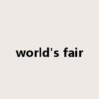 world's fair是什么意思