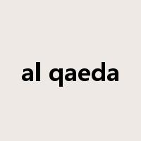 al qaeda是什么意思