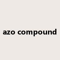 azo compound是什么意思