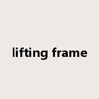 lifting frame是什么意思