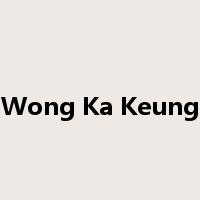 Wong Ka Keung是什么意思