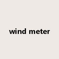 wind meter是什么意思