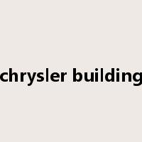 chrysler building是什么意思