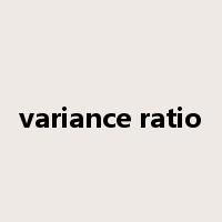 variance ratio是什么意思