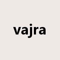 vajra是什么意思
