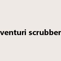 venturi scrubber是什么意思