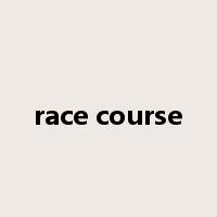 race course是什么意思