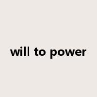 will to power是什么意思