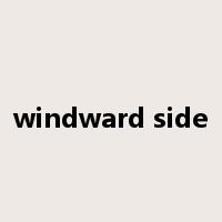 windward side是什么意思