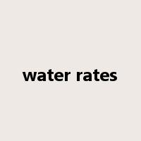 water rates是什么意思