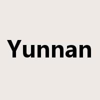 Yunnan是什么意思