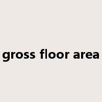 gross floor area是什么意思