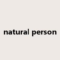natural person是什么意思