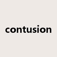 contusion是什么意思