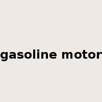 gasoline motor是什么意思