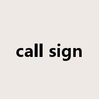 call sign是什么意思