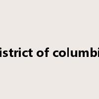 district of columbia是什么意思