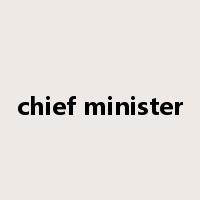 chief minister是什么意思
