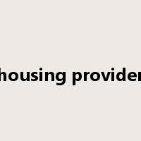 urban housing provident fund是什么意思