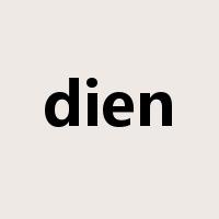 dien是什么意思