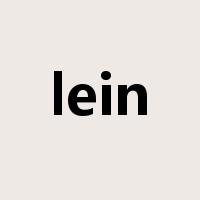 lein是什么意思