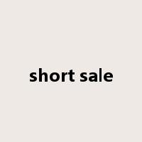 short sale是什么意思