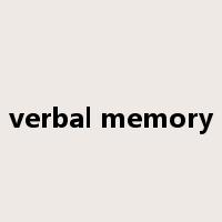 verbal memory是什么意思