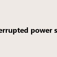 uninterrupted power supply是什么意思