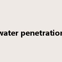water penetration是什么意思