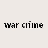 war crime是什么意思