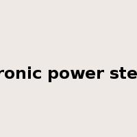 electronic power steering是什么意思