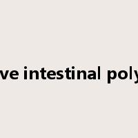 vasoactive intestinal polypeptide是什么意思