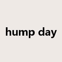 hump day是什么意思