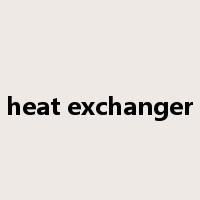 heat exchanger是什么意思