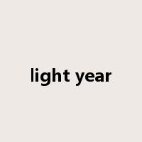 light year是什么意思