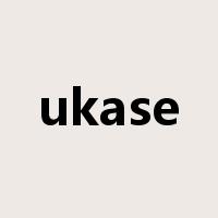 ukase是什么意思