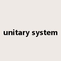 unitary system是什么意思