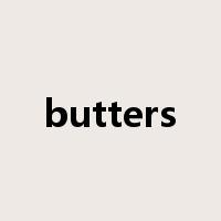 butters是什么意思