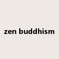 zen buddhism是什么意思