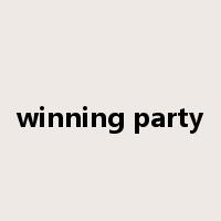 winning party是什么意思