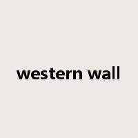 western wall是什么意思