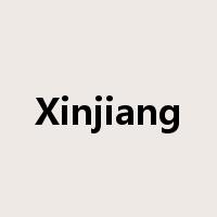 Xinjiang是什么意思