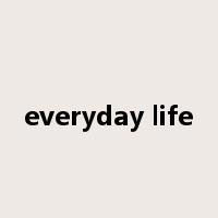everyday life是什么意思