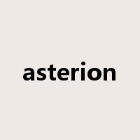asterion是什么意思