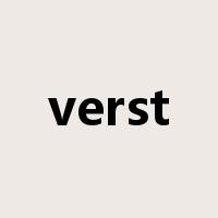 verst是什么意思